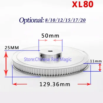

XL80 80 tooth Timing Pulley Aluminum 3D Printer Parts 80XL 80teeth Width 11mm Synchronous Wheel Gear