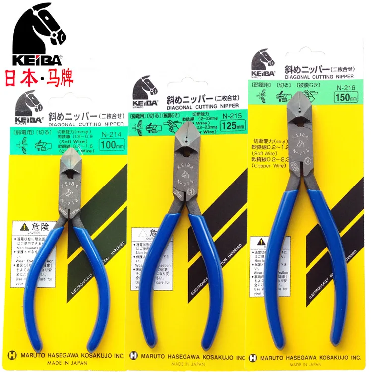 Высокого качества KEIBA импортные E тип угол диагональные плоскогубцы N-214 N-215 N-216 пластиковые плоскогубцы Сделано в Японии