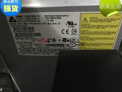 Hp Z420 рабочая станция питания 600 Вт DPS-600UB A 623193-001 632911-001