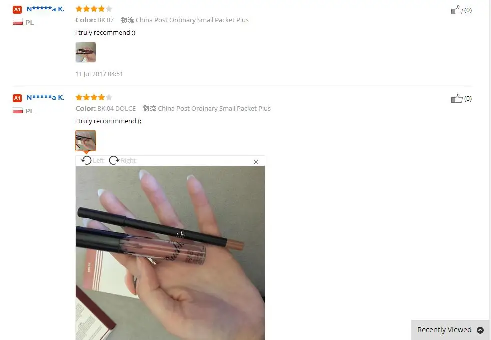 aeProduct.getSubject()