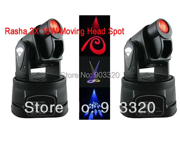 2X LOT 15W  LED Mini Moving Head Spot Light,Moving Stage Moving Head GOOS,Stage Effect Light for Bar,KTV,Hotel