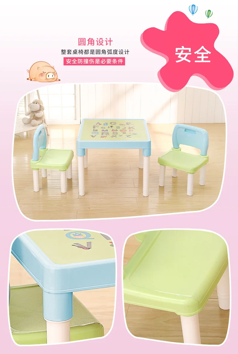 Детский стол и стул, детский сад, детский стол и стул, детский стол, домашний пластиковый игрушечный письменный стол
