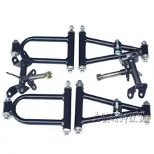 Картинг четыре колеса ATV передние маятники поворотные ручки с дисковым тормозом поворотные кулаки