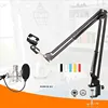 nb-35 Metal Extendable Recording Microphone Stand Tripod Boom Scissor Arm Holder With Microphone Clip Mounting Clamp For BM 800 ► Photo 1/6