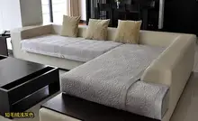 Abdeckung für sofa handtuch sofas bezüge set kissenbezug samt kissenbezüge/grau stoff für sofa streifen