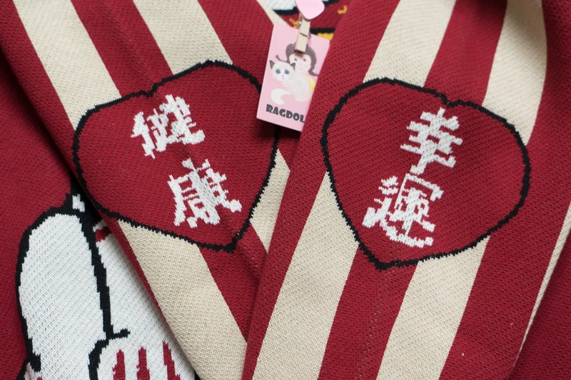 Новинка, китайский стиль, утолщенный красный пуловер,, весенний свитер, Lucky Cat, хлопок, вязанный Топ, Повседневный, высокое качество, теплый, зимний