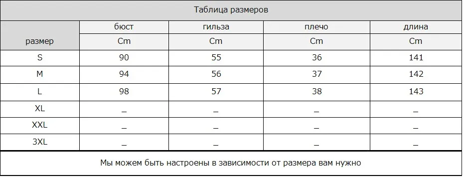 М. Ю. FANSTY 2019 высокое качество Copenhagen Imprt норки пальто из натурального меха пальто Для женщин X-длинный с лисой меховым рукавом Причинно