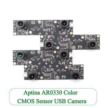 

ELP Aptina AR0330 Color CMOS Dual lens Micro USB Full HD Camera Module board, OTG UVC Plug Play Stereo Webcam Wide Angle