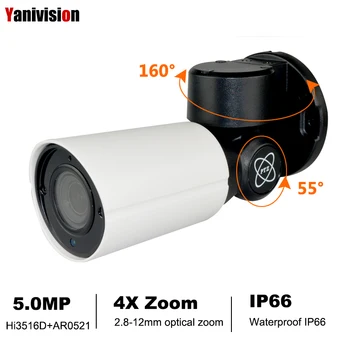 

POE 5.0MP 4.0MP Mini PTZ IP Camera H.265 Outdoor 4X Optical Zoom IR 50M P2P CCTV Security Onvif Waterproof CCTV