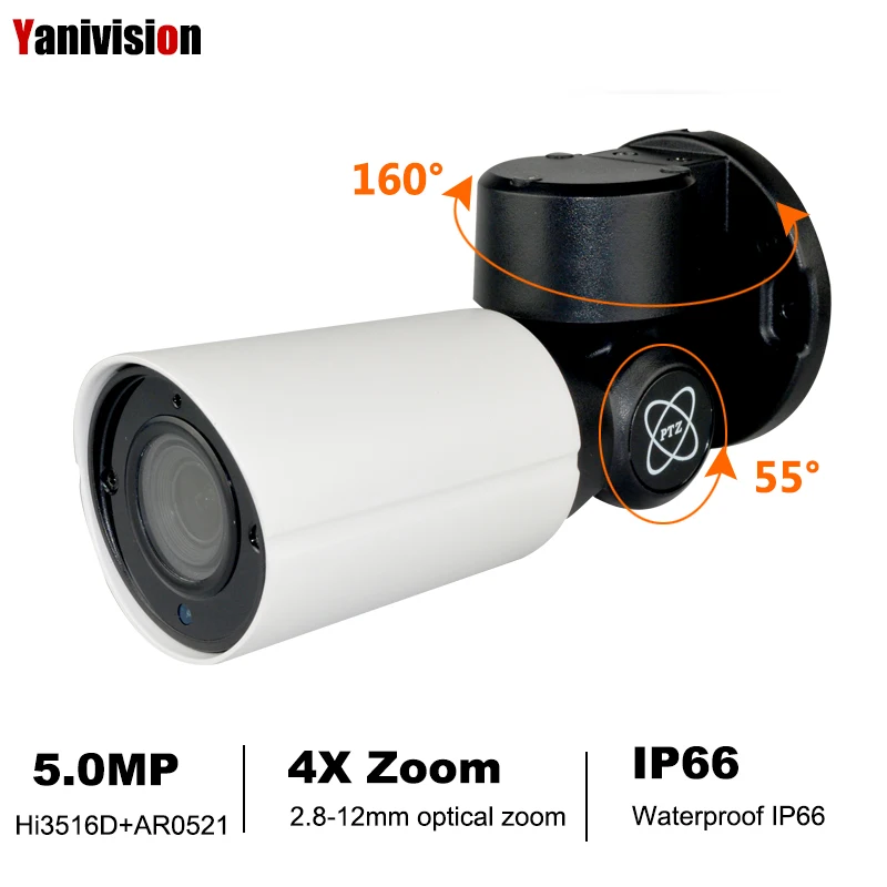 POE 5.0MP 4.0MP Мини PTZ IP камера H.265 открытый 4X оптический зум ИК 50 м P2P CCTV безопасности Onvif