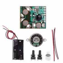 Голос Регистраторы DIY Электронный комплект Запись IC модуль Mini цифровой чип Регистраторы музыку карты Интегральные схемы