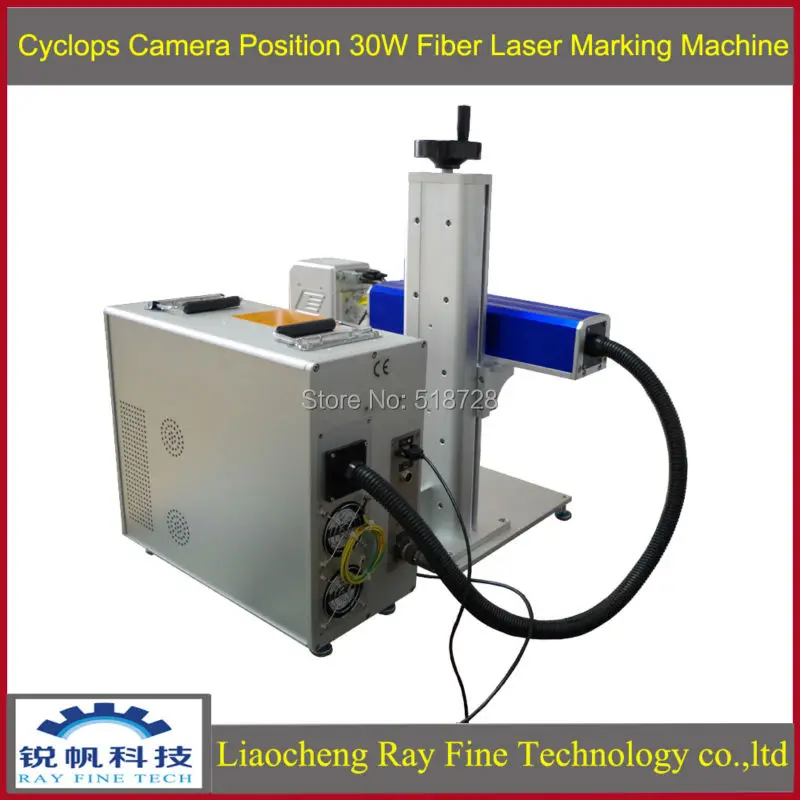  Raycus 30W-2