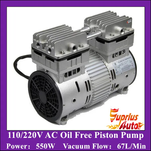 HYW 550 AC 110/220V 550W Double Heads Oilless Piston Compressor Pump