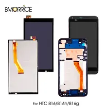 LCD Display For HTC Desire 816 816H 816G 816W D816X 816D 816T Touch Screen Digitizer Replacement with Frame Original 5.5'' Black LCD Display For HTC Desire 816 816H 816G 816W D816X 816D 816T Touch Screen Digitizer Replacement with Frame Original 5.5'' Black