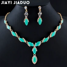 Jiayijiaduo ожерелье серьги Ювелирные наборы для женщин платья Ювелирные аксессуары 4 цвета подарки дропшиппинг Bijoux Pour Femme