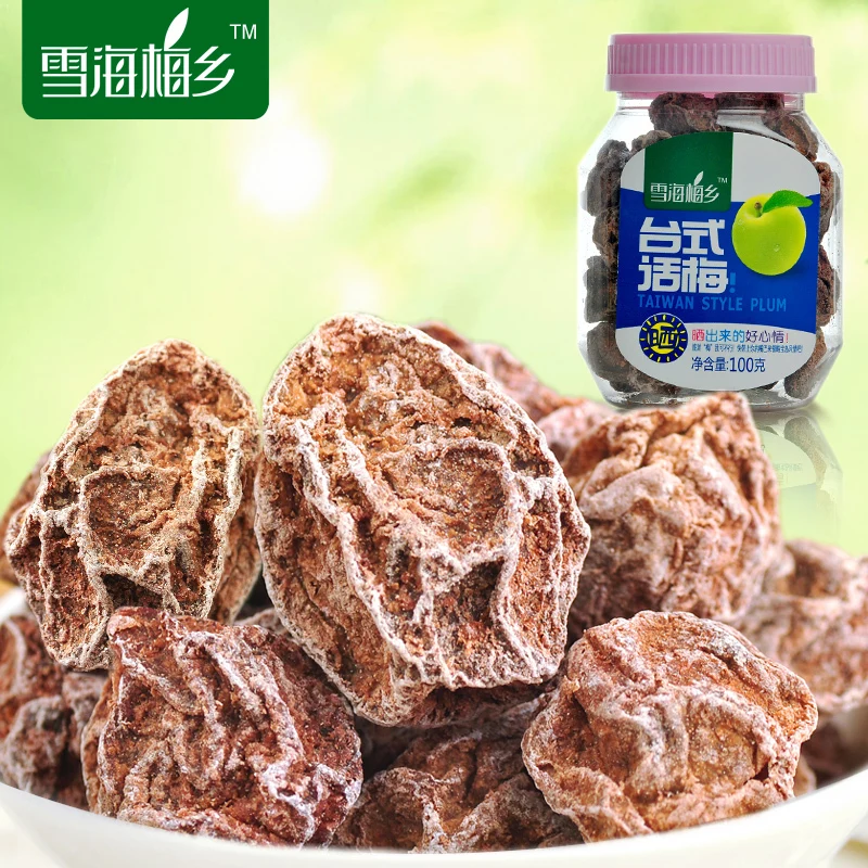Sweet plum sweetmeat chinese snacks sweets and candy food dried fruit