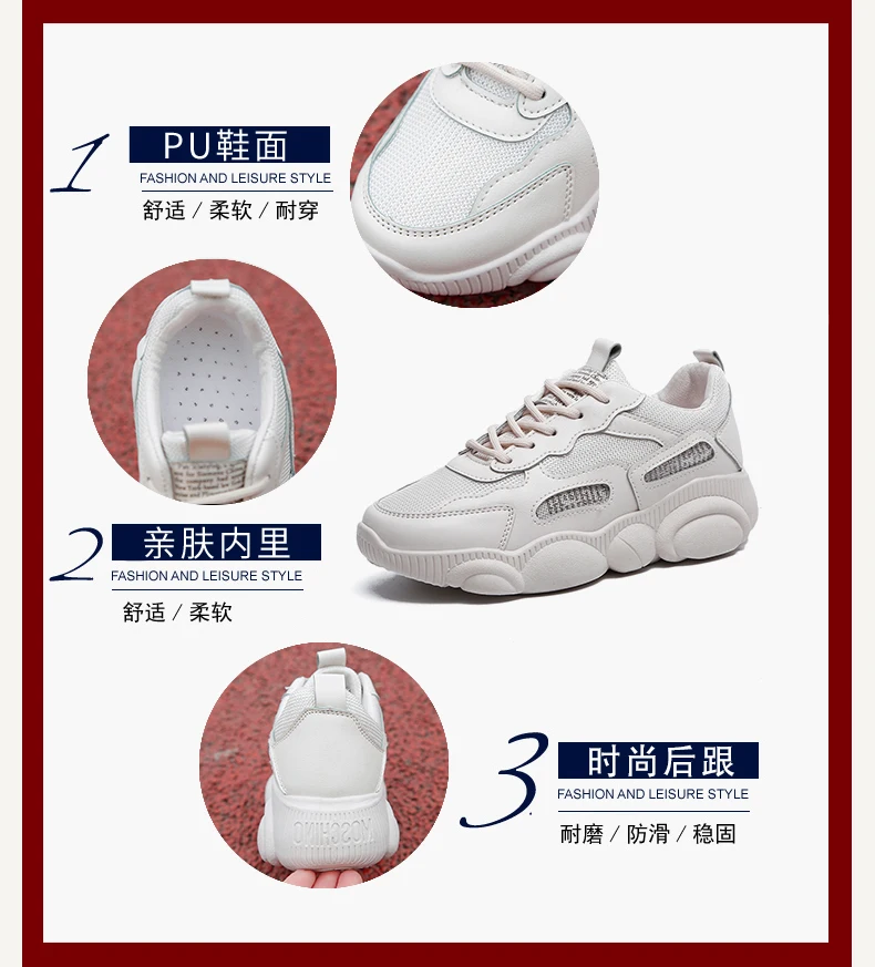 Leader Show/женская спортивная обувь; резиновые дышащие женские кроссовки Flyknit; Новинка года; zapatillas mujer; женская прогулочная обувь