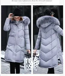 OL 2019 пальто с капюшоном куртки женские теплые пальто chaqueta de invierno con capucha mujeres с капюшоном куртки пальто женские зимние