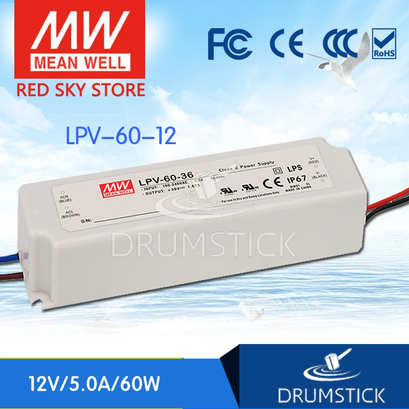 Цена MEAN WELL LPV-60-12 12V 5A meanwell LPV-60 60W одиночный выход Светодиодный импульсный источник питания