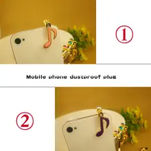 Marsnaska в форме ноты Анти-пыль наушники отверстие Анти-пылезащитный Разъем Универсальный мобильный телефон наушники Пылезащитная заглушка цвет случайный