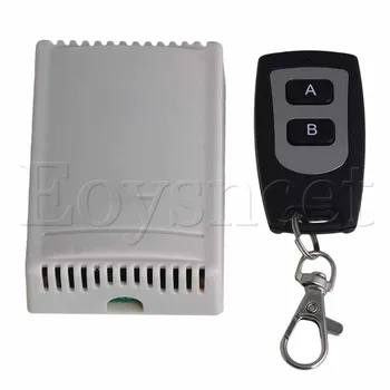 

433MHz 1CH 220V 30m Remote Control Inter-lock AB Key Switch Door Open