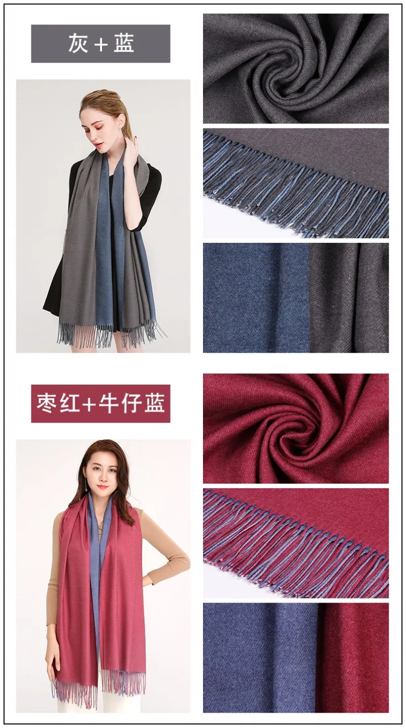 conew_sh002 (21)