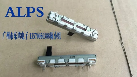 

Japan sliding potentiometer single with a tap ALPS 45mm B20K 20KB 4.5cm shaft 10MM trip 30MM switch