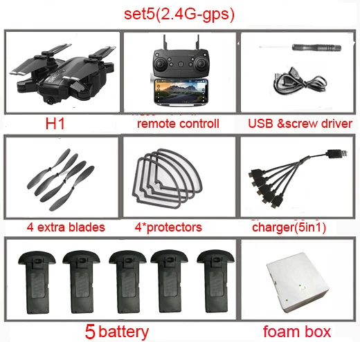 SHRC H1 Дрон wifi 720P камера FPV 18 мин Время полета 5G gps режим слежения за мной складной ударопрочный селфи Дрон RC Квадрокоптер - Цвет: set5