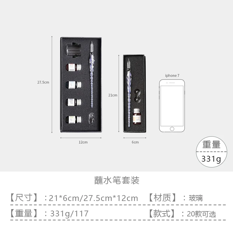 Billig Kreative Glas Stift Tauch Wasser stift Art schrift Kristall brunnen pen set Exquisite geschenk Box Pluma estilografica pluma de vidrio