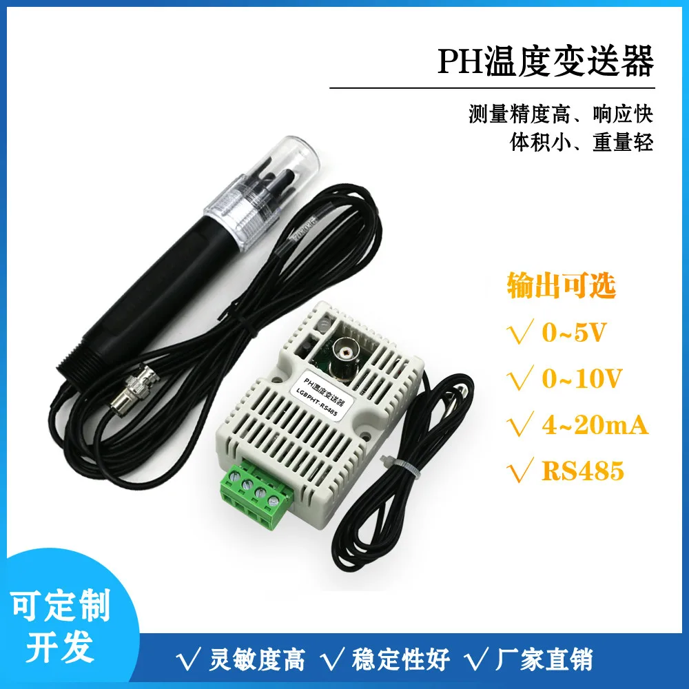 PH-Value-Temperature-Transmitter-Detection-Sensor-Module-Acidity-and ...