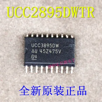 

5PCS UCC2895 UCC2895DW UCC2895DWTR SOP-20