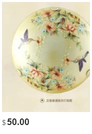 dianxiaobao