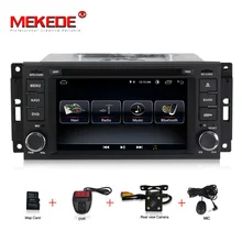 Android 8.1 lettore Multimediale di trasporto per Jeep grand wrangler 2015, patriot, bussola, viaggio di navigazione gps, radio, rds, wifi, canbus
