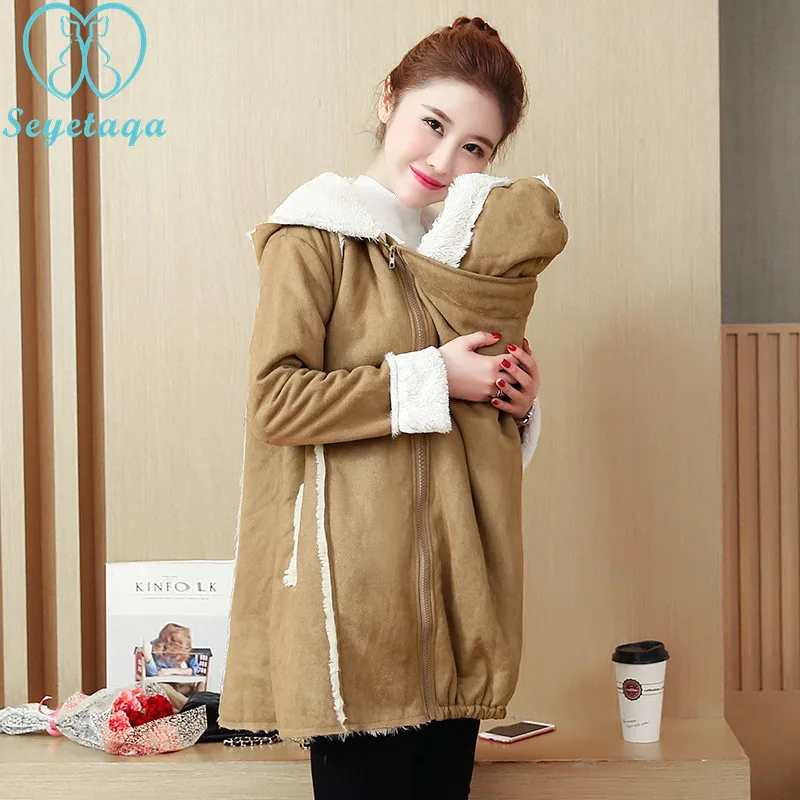 

678# Suede Fabric Inner Velvet Maternity Jackets Autumn Winter Fashion Baby Carrier Kangaroo Coats for Pregnant Women Pregnancy