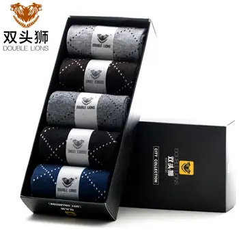 

SHUANGTOUSHI Fashion Brand Quality Brand Male Mens Socks 5 pairs Rhombus Printing Autumn Winter Casual Exercise Sock for Men