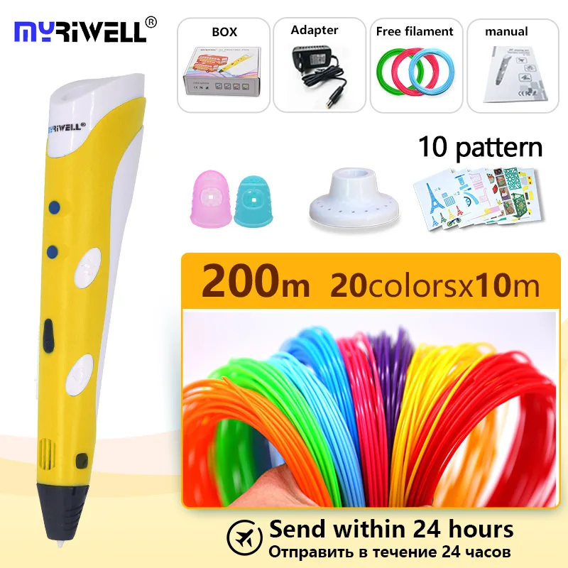 Myriwell 3d Ручка 3d Ручка для печати rp-100a ручка для рисования с 20 цветными ABS нитями 3 D ручка Бесплатный узор и подставка для ручки Быстрая - Цвет: yellow pen 200m