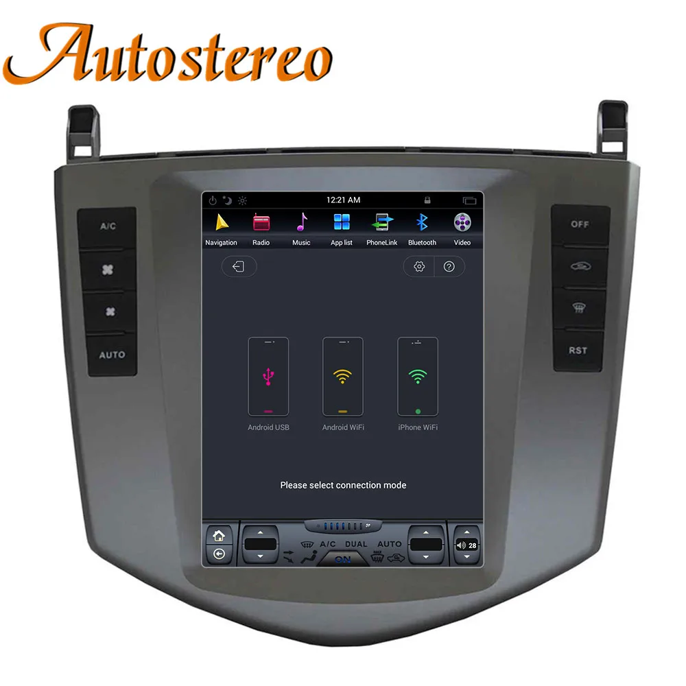Excellent Android 7 Car GPS Navigation car No DVD Player For BYD S6 2011-2017 Tesla style radio tape recorder auto head unit multimedia HD 2