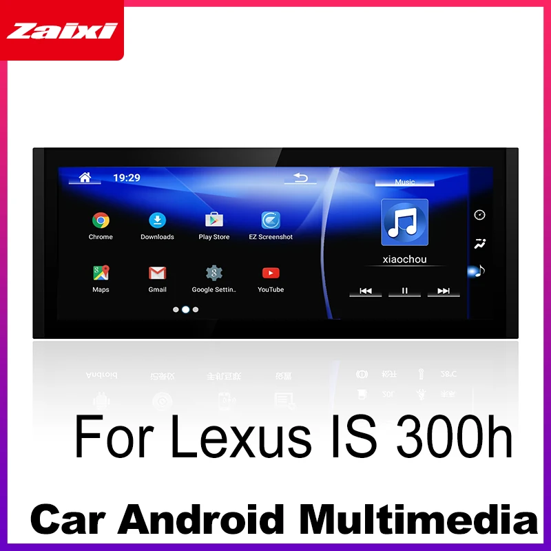 Discount Car Android Radio GPS Multimedia player For Lexus IS 300h 2013~2019 stereo HD Screen Navigation Navi Media 1
