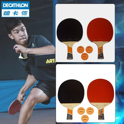 [TB15] تنس طاولة مضرب 2 حزمة تنس طاولة مضرب مبتدئين دعوى تنس طاولة مضرب أفقي النار مستقيم النار المتبادل