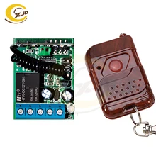 XJQ беспроводной дверной пульт дистанционного управления, 12 в 1 канал РЧ ретранслятор и Приемник Мгновенный дистанционный переключатель с батареей