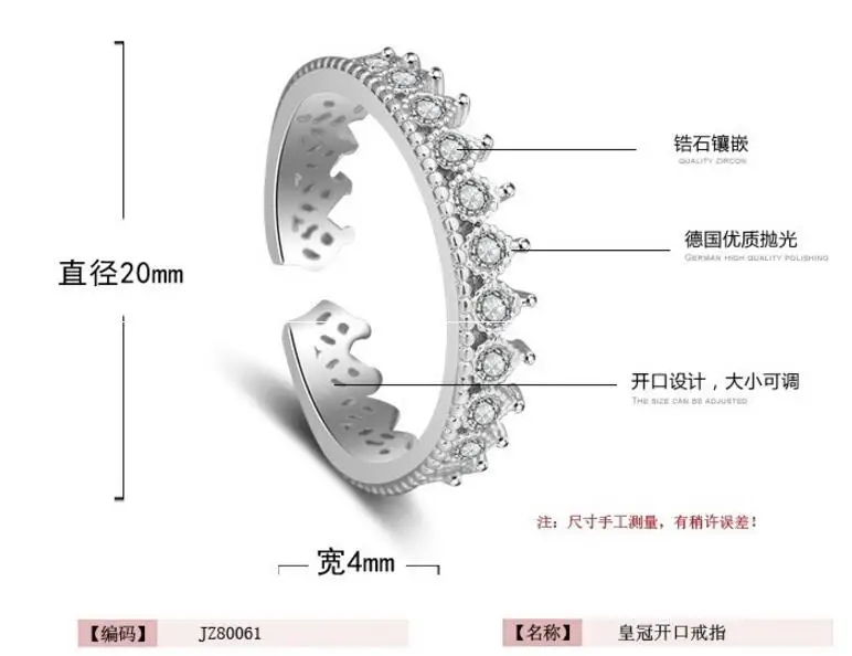 Новые высококачественные циркониевые кольца с римской короной класса AAA, 925 пробы серебряные кольца для женщин, подарок на день Святого Валентина, 20 мм, S-R54
