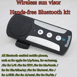 Bluetooth V3.0 мини-автомобиль для укладки Bluetooth громкой автомобиль перетаскивая солнцезащитный козырек Bluetooth hands-free система внутренней связи