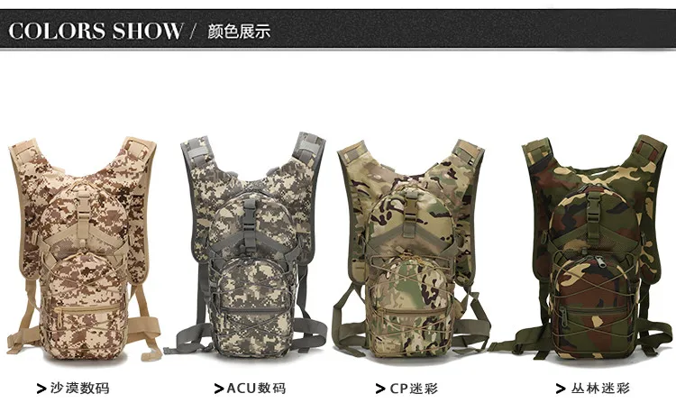 Traveling bag (3)