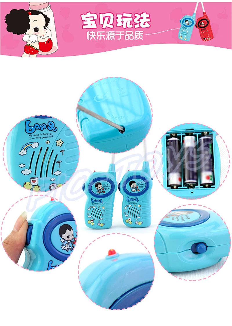 Brinquedo do Presente do Bebê Falando da Família Máquina de Jogo Interfone de Longa Nova Vindo Walkie Talkies Crianças Comunicar Interativo Bonito Distância 7 Brinquedos e hobbies
