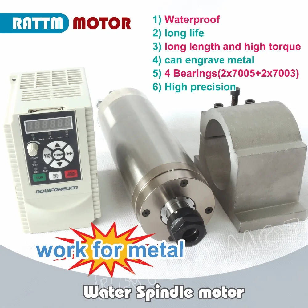 

EU Free VAT! New CNC 2.2kw ER20 Waterproof Carved metal Spindle motor 220V Water-cooled & 2.2kw Inverter 3HP & 80mm Clamp