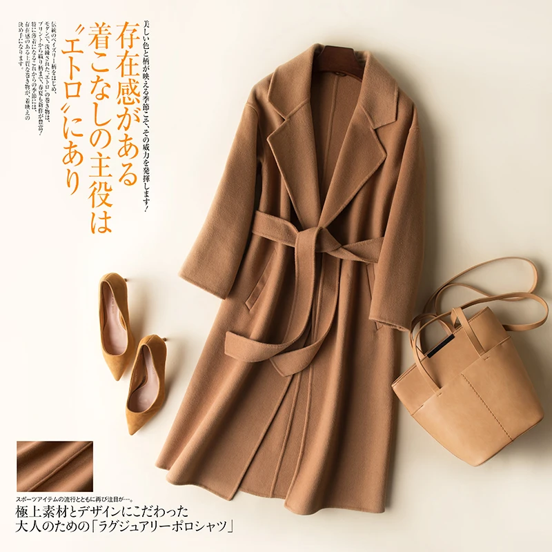 Tcyeek осенне-зимнее женское пальто шерстяное пальто женские длинные куртки Корейская Весенняя шерстяная одежда черное пальто LWL1324 - Color: belt camel