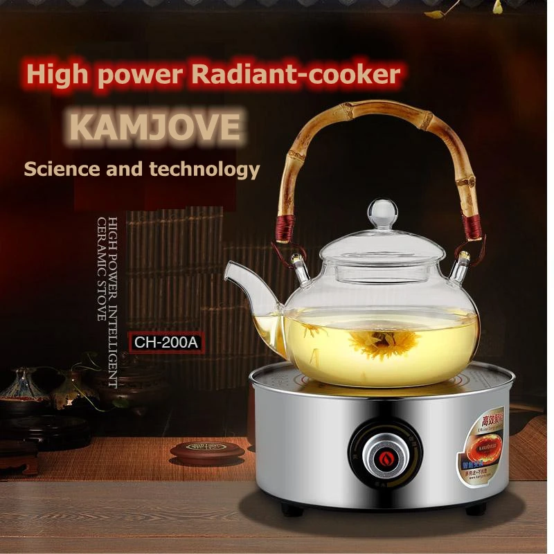 

free shipping KAMJOVE CH - 200A Radiant cooker cast iron pot of tea stove cooked this teapot tea stove