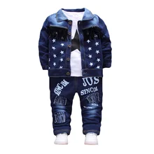 Комплект одежды для маленьких мальчиков; костюмы для девочек; джинсовая куртка; футболка; брюки; комплект из 3 предметов; комплекты со звездами; повседневная детская одежда для малышей