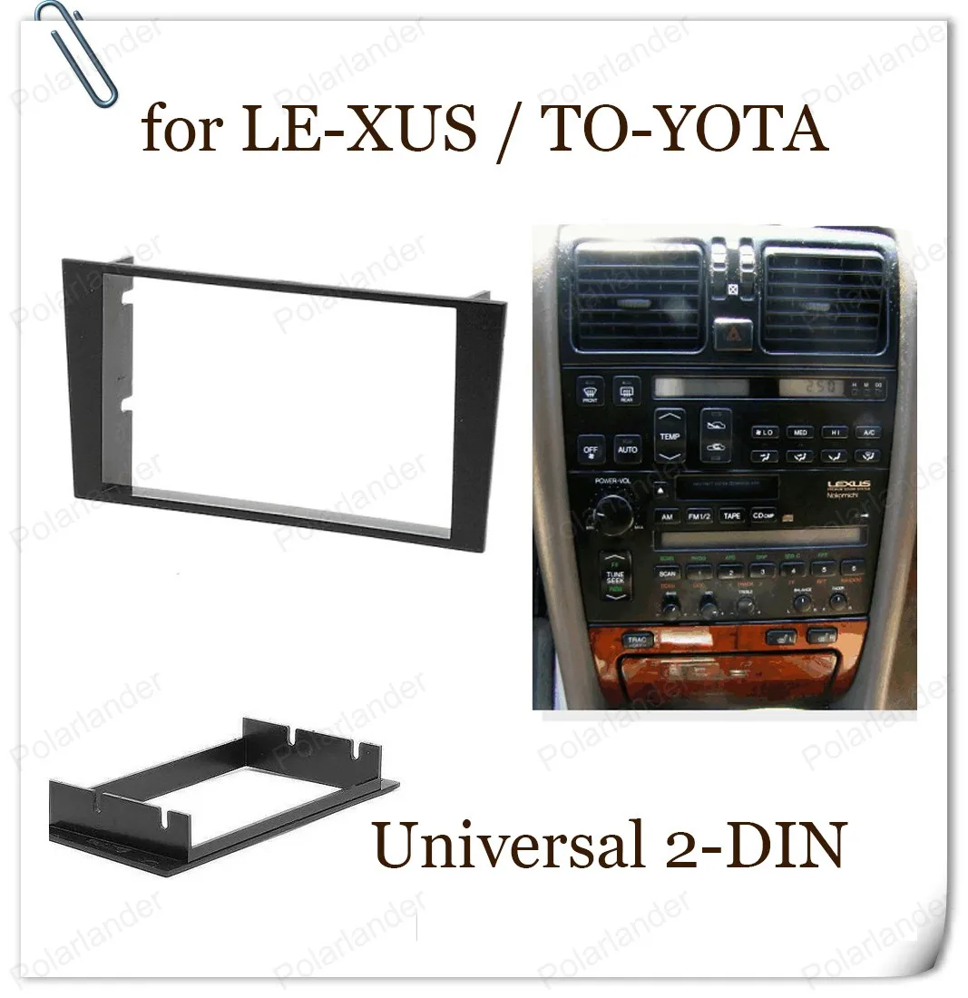 Высокое качество радио фасции черный для LE-XUS LS-400 UCF10 1989-1994 Для TO-YOTA Ce-lsior UCF10 1989-1994 2-DIN ABS пластик