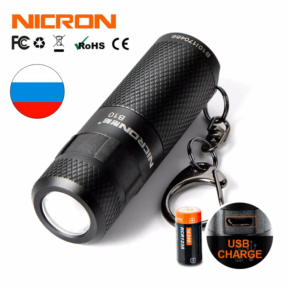 NICRON 3 Вт USB мини светодиодный водонепроницаемый фонарик брелок перезаряжаемый